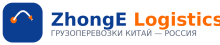 ZhongE Logistics